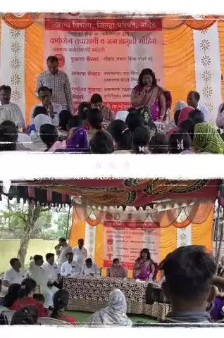 कर्करोग तपासणी व जनजागृती शिबिर