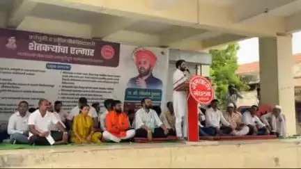 सिंदखेड राजा: शहरातील सावता भवन येथे कर्जमुक्ती व उर्वरित पिक विम्यासाठी शेतकऱ्यांचा एल्गार मेळावा पार पडला