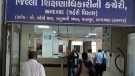 વેજલપુર: અમદાવાદની 69 શાળામાં RTEનું એકપણ એડમિશન નહીં!