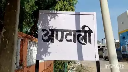 आसीन्द: खारी नदी में अवैध बजरी खनन के खिलाफ अंटाली शंभूगढ़ सहित 10 गांवों के ग्रामीणों ने किया विरोध प्रदर्शन