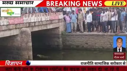 थाना अदालहट अंतर्गत नेवादा गांव की है जहां बीती रात के बाइक पर सवार दो युवक जा रहे और नियंत्रित बाइक नहर में गिरी