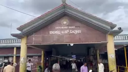 ಇಳಕಲ್‌: ಗಬ್ಬೆದು ನಾರುತ್ತಿರುವ ನಗರದ  ಬಸ್ ನಿಲ್ದಾಣದ ಸಾರ್ವಜನಿಕರ ಶೌಚಾಲಯ