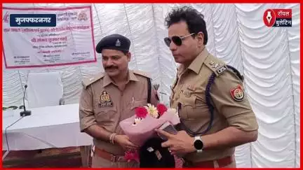 एसएसपी की पहल, ट्रैफिक पुलिस को एसएसपी ने बांटी सुरक्षा किट, हेलमेट भी वितरित
#muzaffarnagar #muzaffarnagarnews #muzaffarnagarpolice #sspsanjayverma #TrafficPolice