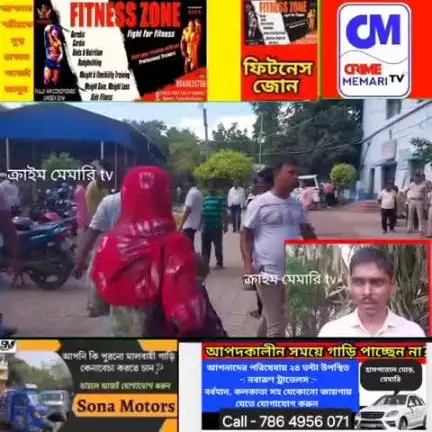 মেমারি ২: মেমারি ২ নং ব্লকে উত্তেজনা, ঘটনাস্থলে বিশাল পুলিশ বাহিনী