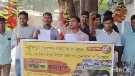 হরিশ্চন্দ্রপুর ২: ৯ দফা দাবিকে সামনে রেখে হরিশ্চন্দ্রপুর ২ ব্লক বিডিওর কাছে ডেপুটেশন কর্মসূচি বাংলা পক্ষ নামের সংগঠনের