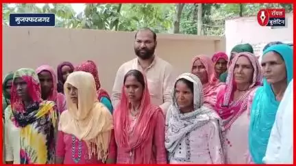 मुजफ्फरनगर में महिलाओं को तालाब किनारे उपले बनाने से रोका, DM ऑफिस पहुंचकर की शिकायत
#muzaffarnagar #muzaffarnagarnews #muzaffarnagardm #umeshchandmishra