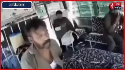 गाजियाबाद कोटा से गुवाहाटी जा रहे धनिया से भरे ट्रक को चुराकर बेचने वाले गिरोह का भंडाफोड़, दो गिरफ्तार, एक फरार
#GhaziabadNews #kota #rajsthannews #RajasthanNews #CrimeNews