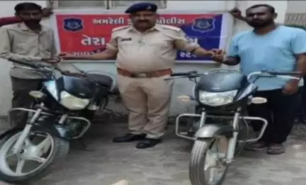 સાવરકુંડલા: ગુમ થયેલ ૨ બાઇકને સાવરકુંડલા ટાઉન પોલીસ સ્ટેશન વિસ્તારમાંથી શોધી લેતી પોલીસ