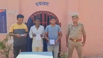 ऊन: झिंझाना पुलिस ने सार्वजनिक स्थान पर जुआ खेलते तीन युवकों को नगदी सहित किया गिरफ्तार