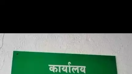 सोयगाव: फॉर्मल आयडी तयार करा अन्यथा शासकीय योजनेचा लाभ नाही तालुका कृषी अधिकारी गुंडिले यांची माहिती