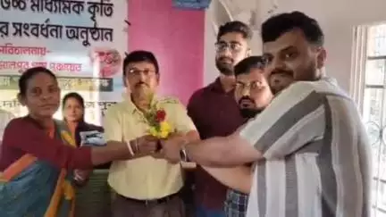 হিলি: জামালপুর গ্রাম পঞ্চায়েতের উদ্যোগে 2025 সালের মাধ্যমিক ও উচ্চ মাধ্যমিকে কৃতিদের সংবর্ধনা প্রদান