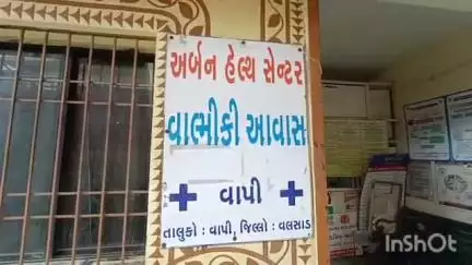 વાપી: શહેરના દેસાઈવાડ ખાતે રહેતા ૭૫ વર્ષીય પુરૂષ દર્દી કોરોના પોઝિટિવ આવ્યા