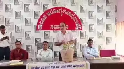 ಮಾನ್ವಿ: ಪಟ್ಟಣದಲ್ಲಿ ಸ್ಕಿಜೋಫ್ರೇಮಿಯ ಕಾಯಿಲೆ ಬಗ್ಗೆ ಜಾಗೃತಿ