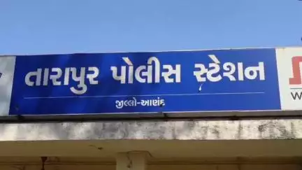 તારાપુર: વરસડા ગામે રહેતી 27 વર્ષીય મહિલા લાપતા થઈ, પોલીસે જાણવા જોગ નોંધ દાખલ કરી તપાસ હાથ ધરી.