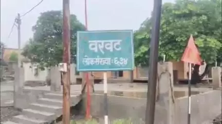 हदगाव: हदगाव तालुक्यात वरवट गावात ओढ्याच्या पुरात आई , मुलगी आणि पुतणी गेली वाहून , दोघींचे मृतदेह सापडले
