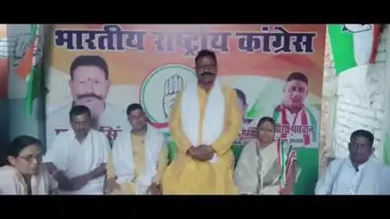 डोमचांच: डोमचांच में आगामी 5 जून को संविधान बचाओ रैली कार्यक्रम के लिए बैठक आयोजित