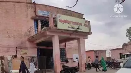 मेजा: मेजा में नर्स ने CMO का ट्रांसफर ऑर्डर नहीं माना, सामुदायिक स्वास्थ्य केंद्र में 18 साल से तैनात, फर्जी मेडिकल लिया