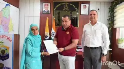 भोटा: 80 वर्षीय महिला ने बेटे-बहू की प्रताड़ना से परेशान होकर एसपी से न्याय की गुहार लगाई