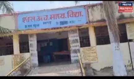 पांढुरना- मारुड के स्कूल की बिजली सप्लाई गाव के बिजली सप्लाई से जोड़ने की मांग.