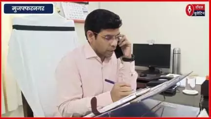 मुजफ्फरनगर में नई सर्किल रेट लागू, जमीन और निर्माण लागत में 10 से 30% तक वृद्धि
#muzaffarnagar #muzaffarnagarnews #CircleRate #newcirclerate