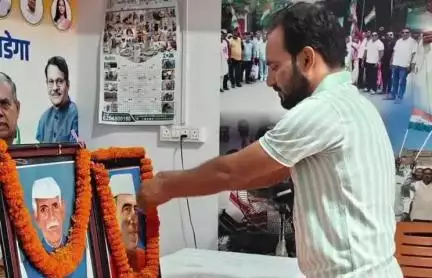 पाकरटांड: सिमडेगा प्रिंस चौक में पाकरटांड कांग्रेसियों ने पूर्व प्रधानमंत्री पंडित जवाहरलाल नेहरू की पुण्यतिथि पर दी श्रद्धांजलि