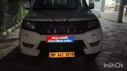 पटेरा: पटेरा थाना प्रभारी सरोज ठाकुर पहुंची हटा, लव जिहाद मामले की जांच जारी