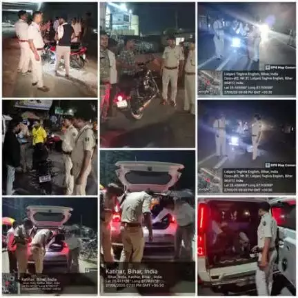 कटिहार जिलान्तर्गत आमजनों की सुरक्षा एवं अपराध नियंत्रण हेतु पूरे जिले में विशेष वाहन चेकिंग/रोको टोको अभियान जारी......