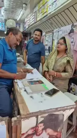 दलसिंहसराय में नगर थाना स्थापना हेतु शुुरू हुआ हस्ताक्षर अभियान:-जिला पार्षद सुनीता शर्मा 
#Dalsinghsarai #ujiarpur