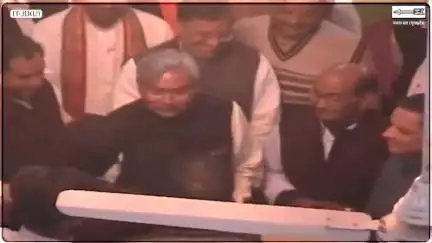 जब से नीतीश कुमार आए,

बेटी बोझ नहीं, गौरव बन गई।

https://fb.watch/zRk1BZkstV/