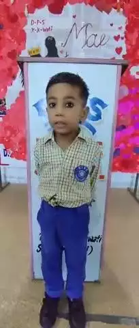 Divs Public School New Addmission Open |