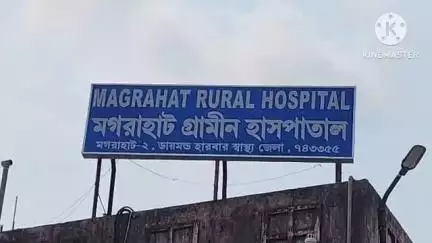 মগরাহাট ২: বেলারিয়া এলাকায় জায়গা জমি সংক্রান্ত বিবাদকে কেন্দ্র করে প্রতিবেশী ব্যক্তিদের সঙ্গে গন্ডগোলের জেরে আহত এক ব্যক্তি