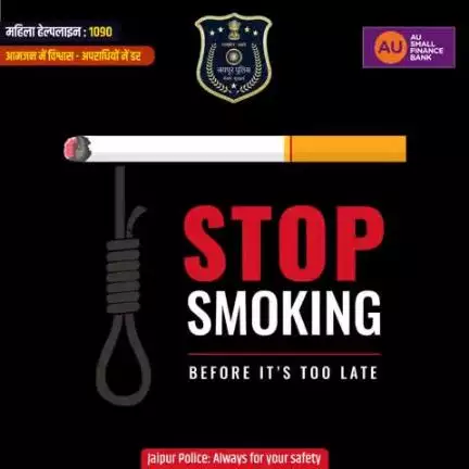Stop smoking,
Before it's too late.
Every puff takes you one step away from life.
#StopSmokingNow
#NoMoreSmoke