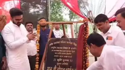 गढ़ाकोटा: ग्राम रेगुवां में 65 लाख की लागत से बनने वाले उप स्वास्थ्य केंद्र भवन का भूमि पूजन
