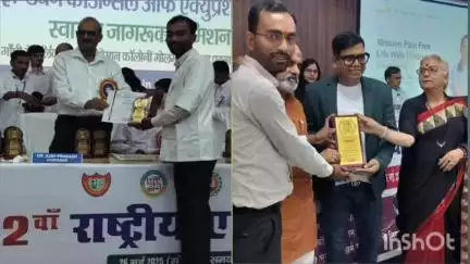 घैलाढ़: पिपराही गांव के डॉक्टर एसएन कुमार को पटना में दो आयोजनों में किया गया सम्मानित