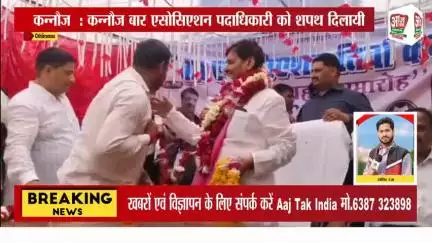 कन्नौज समाजवादी पार्टी के राष्ट्रीय महासचिव शिवपाल सिंह यादव पहुंचे कन्नौज #kannauj #latestnews