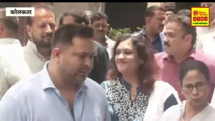 भाई से नाराजगी के बाद बेटे के जन्म से खुश हुए तेजस्वी, ममता दीदी ने दी बधाई! #tejashwiyadav #mamtabanerjee #kollkata