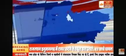 पंचायत सचिब की मनमानी