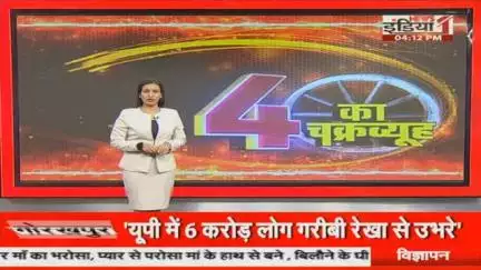 पीलीभीत

तीन ग्रामीणों को शिकार करने बाली वाघिन को वन विभाग की टीम ने किया  रेस्क्यू 

*पीलीभीत*