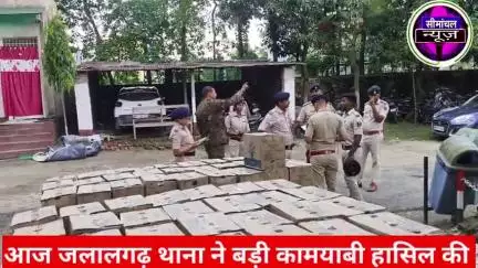 जलालगढ़ थाना ने बड़ी कामयाबी हासिल की, 57 सौ लीटर दारू के साथ एक ट्रक ड्राइवर को गिरफ्तार किया! Purnia SP कार्तिकेय शर्म