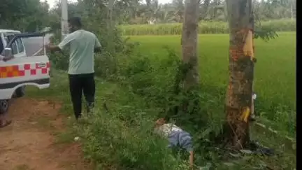 ಕೃಷ್ಣರಾಜನಗರ: ಚಾಲಕನ ನಿಯಂತ್ರಣ ತಪ್ಪಿ ಮರಕ್ಕೆ ಮಾರುತಿ ಒಮಿನಿ ಕಾರ್ ಡಿಕ್ಕಿ ಸ್ಥಳದಲ್ಲೇ ಇಬ್ಬರು ಸಾವು ಬೈಲಾಪುರ ಗ್ರಾಮದ ಬಳಿ ಘಟನೆ