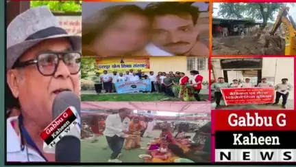 बड़ी खबरें 👉 हिंदू तांत्रिक बना मुबारक मंसूरी, गिरफ्तार:हिंदू महिलाएं थी टारगेट पर,#न्यूज #समाचार #ब्रेकिंग #मंदसौर