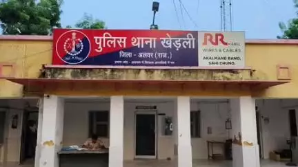कठूमर: खेडली पुलिस ने एक करोड़ 5 लाख की धोखाधड़ी का किया पर्दाफाश, अंतरराज्यीय गिरोह के 2 आरोपियों को किया गिरफ्तार