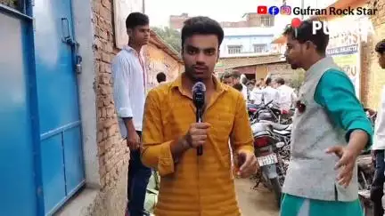 सम्मान समारोह 2025। Empire Of Arts Purnea | Interview with Ishtiyaque jiya sir | Gufran Rock Star