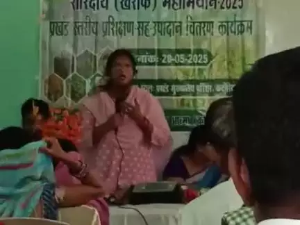 shardiya (kharif) maha abhiyan katoriya..