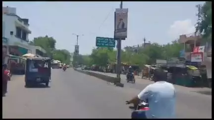 रावेर: जीआयएस कॉलनीत बजाज फायनान्सच्या ताबा असलेल्या घराचे कुलूप तोडून दोघांनी घरात केला प्रवेश,रावेर पोलिसात गुन्हा दाखल