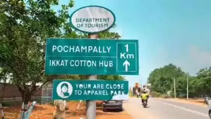 పోచంపల్లి: మండల కేంద్రంలోని టూరిజం పార్కును సందర్శించిన 25 ఆఫ్రికన్ దేశాల మీడియా ప్రతినిధులు
