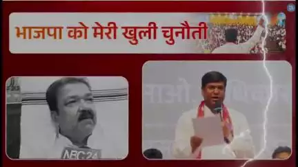 भाजपा को मेरी खुली चुनौती Dilip Jaiswal को जवाब दिया मुकेश साहनी #election #bjp4ind #vipparty