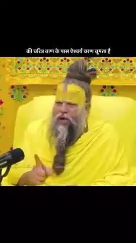 #राधे #instagood #krishnaquotes #mathura #vishnu #spirituality #trending #radhakrishn #barsana #dwarkadhish