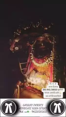 #राधे #instagood #krishnaquotes #mathura #vishnu #spirituality #trending #radhakrishn #barsana #dwarkadhish