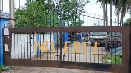 ব্যারাকপুর ১: স্মার্ট মিটার লাগানোর বিরুদ্ধে নৈহাটিতে ডিভিশনাল ইঞ্জিনিয়ার অফিস অভিযান CPI(M)-র, উপস্থিত রাজ্য কমিটির সদস্য